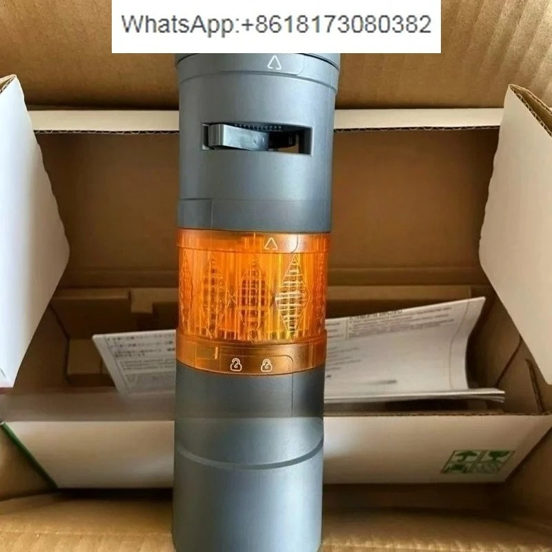 Authentic original XVUC23 24 25 26 27 28 29 XVU monochrome light-emitting unit