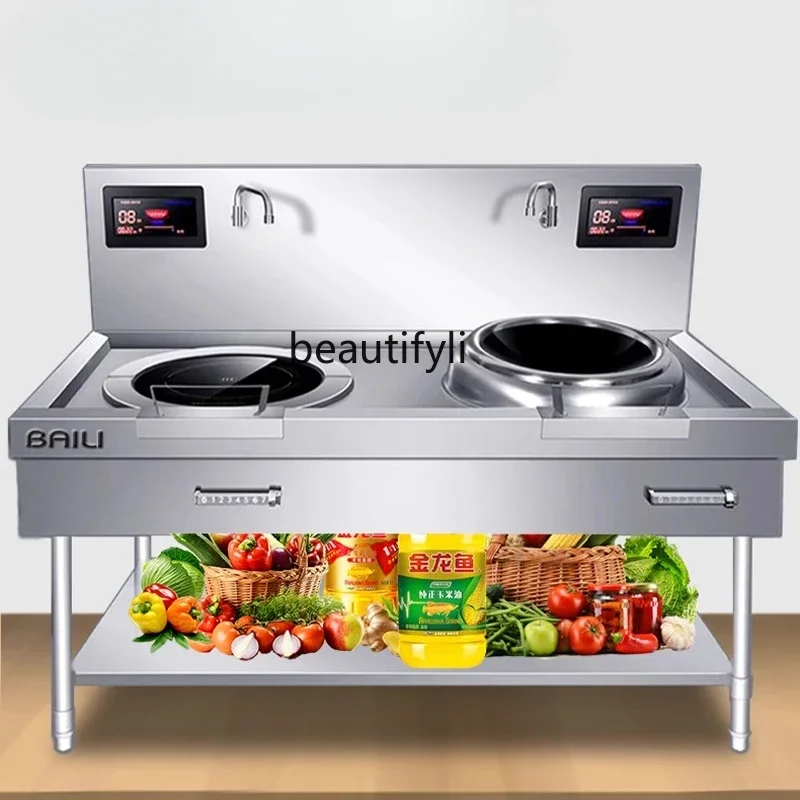 New High-power concave induction cooker commercial frying stove large pot stove canteen single double head large frying stove