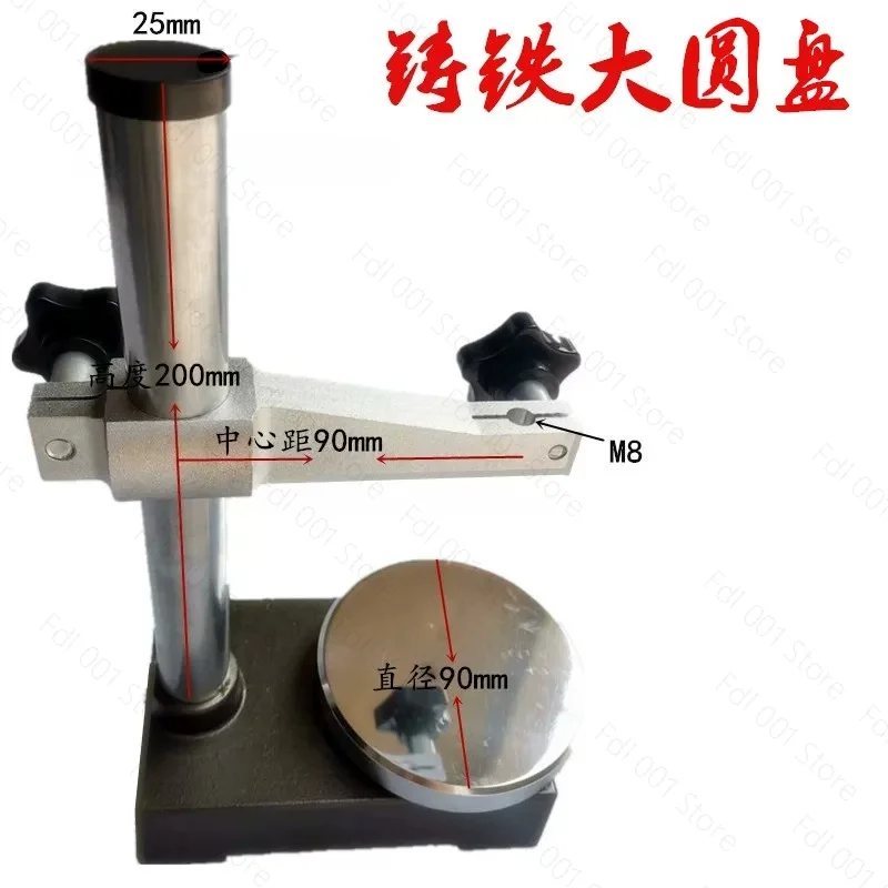 Cast iron measuring table height table seat marble platform bracket percent table seat disc measuring seat