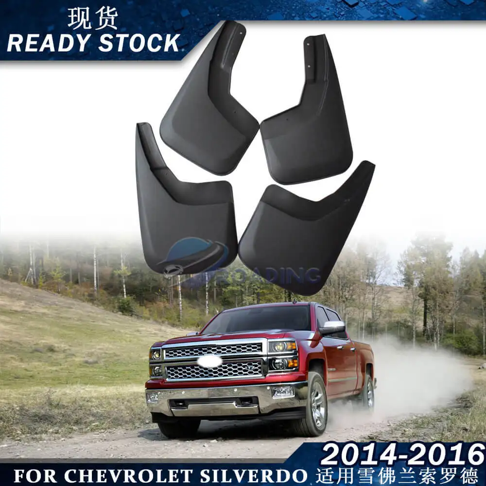 

Suitable for Chevrolet Sorod Sira 2014 2015 2016 Car Fender Silverdo
