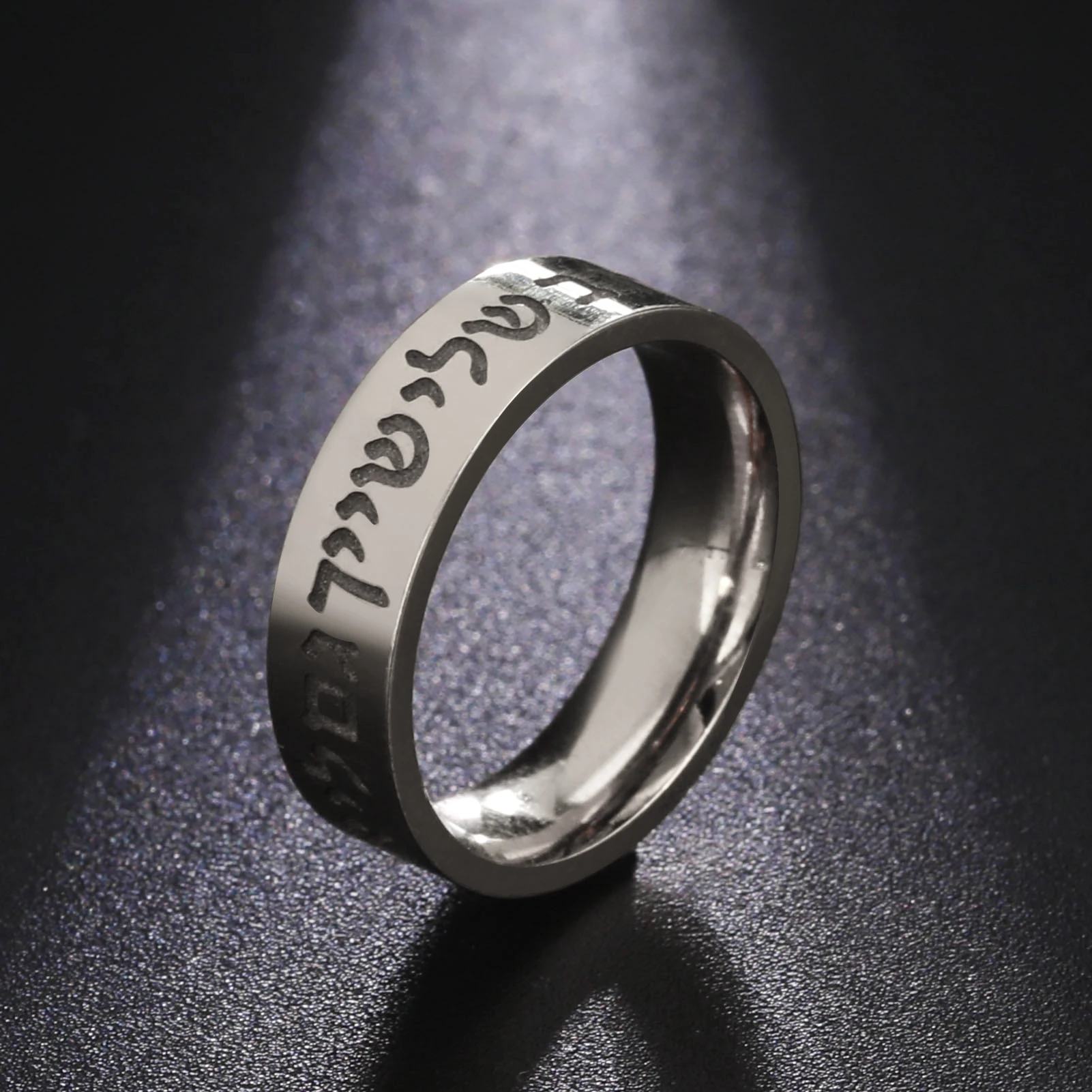 LIKGREAT Stainless Steel Shema Israel Ring Judaica Hebrew Letter Ethnic Israeli Blessing Ring for Women Amulet Jewish Jewelry