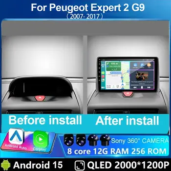 適用於標緻Expert 2 G9(2007-2017款)的Android 15車用收音機,搭配GPS導航、觸控式立體聲主機、相機和多媒體播放器。 10 最佳銷售 標緻 Expert 2007 - №6