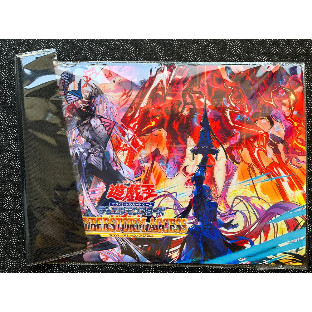 YuGiOh Despian Luluwalilith Swordsoul of Blazing Awakening Card Pad Paymat YGO Mat MTG KMC TCG Yu-Gi-Oh MAT-Y37