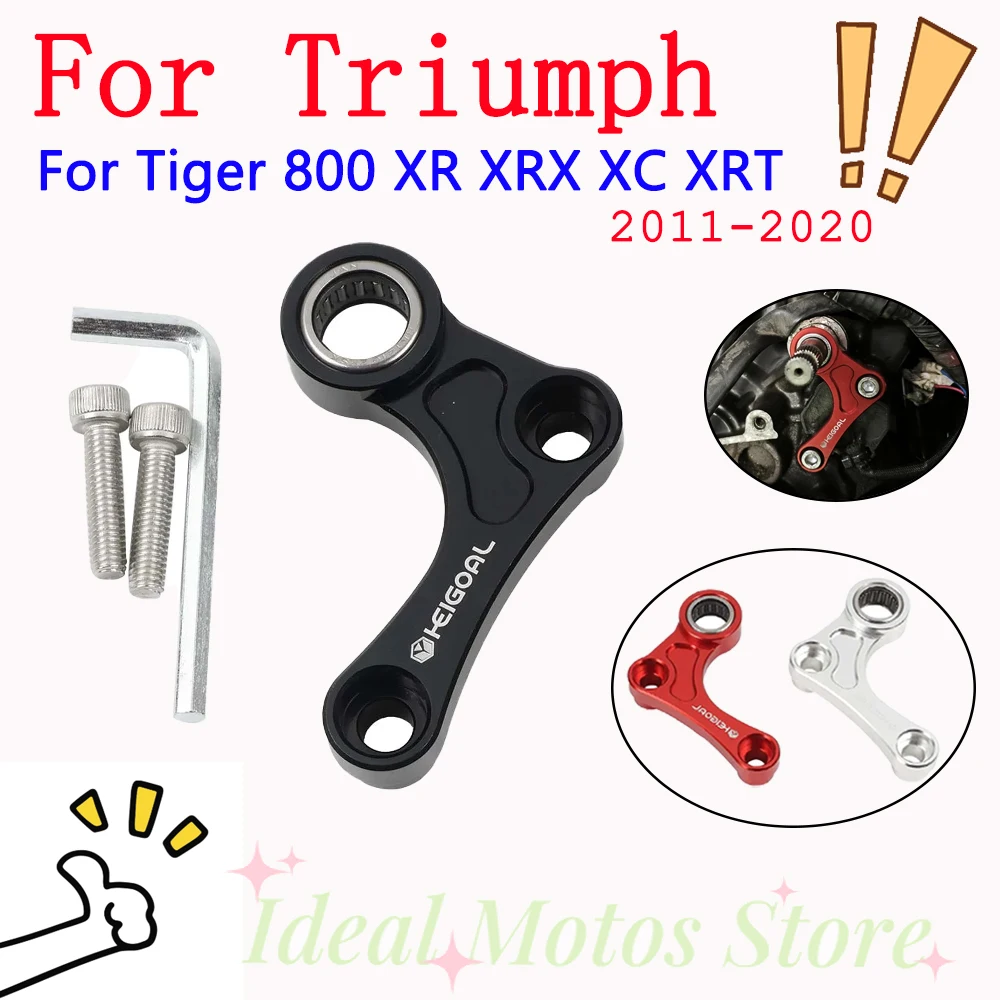

For Triumph Tiger 900 800 XR XC Motorcycle Accessories 6061-T6 aluminium Material GGear Shift Support Stabilizer Shifter Holder