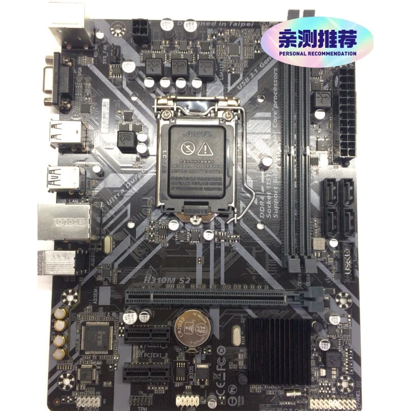 

Used H310M S2 Micro ATX Motherboard LGA 1151 Support 8th 9th Gen Intel Core CPU DDR4 RAM Mainboard for GIGABYTE