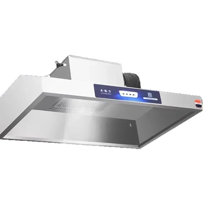 Range hood purifier all-in-one machine Small large suction soil stove Rural oil suction machine hood