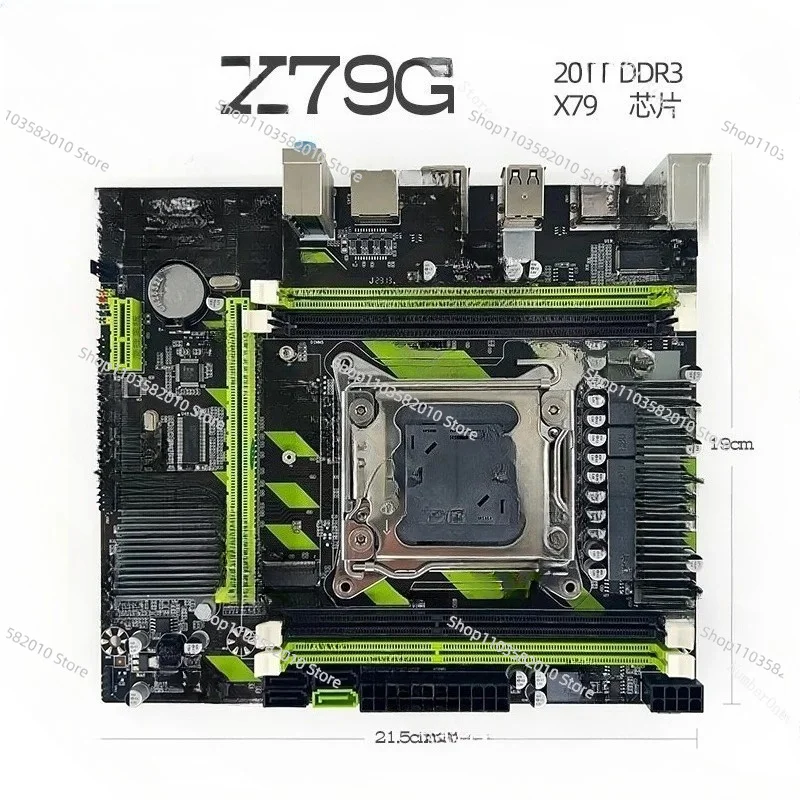 X79 Main Board 2011 DDR3 Support M2 ECC Server E5 2650 2680 2660v2