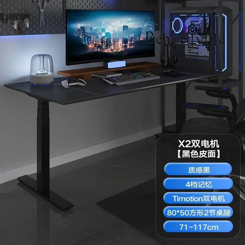 Smart Core Electric Lifting Table Desktop Computer Table Workbench Standing Simple Office Desk