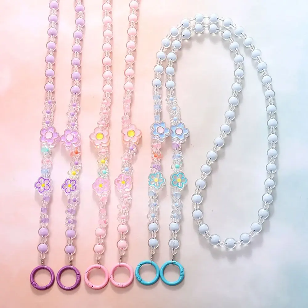 Cute Flower Bead Phone Strap Phone Lanyard Wallet Necklace Chain Crossbody Shoulder Bag Chain Universal Phone Case Anti Loss