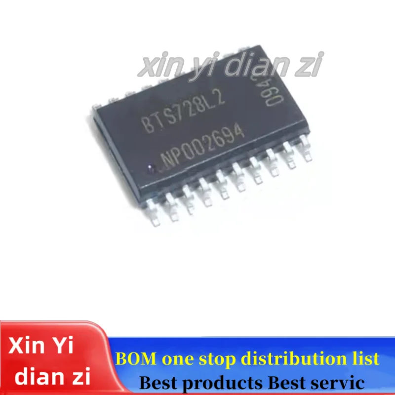 1pcs/lot BTS728L2 SOP ic chips in stock