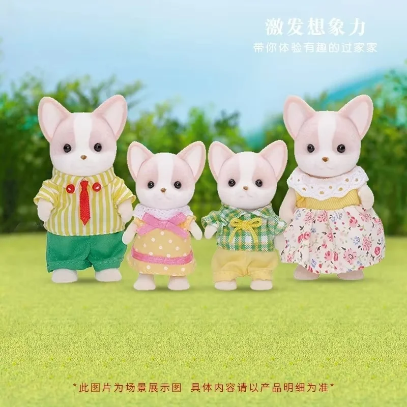 Hot Rare Jp Version Of Forest Baby Family Chihuahua Dog Family Toy Doll decorazione Desktop per regali di festa per bambini