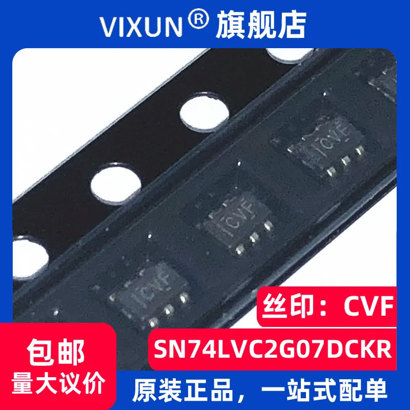 sn74lvc2g07dckr-cv5-cvr-cvk-cvj-cvf-sc-70-6-55v-10pcs