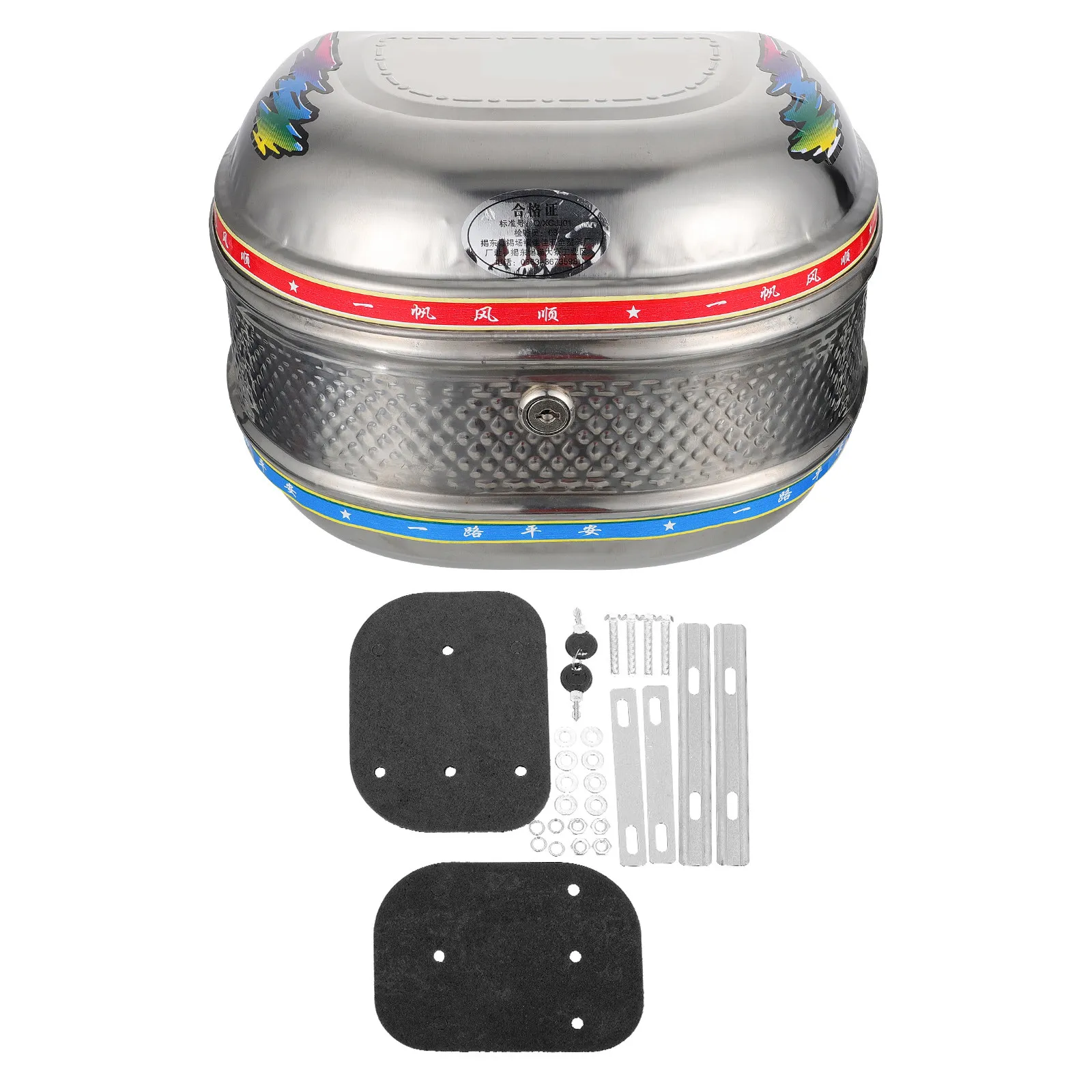 

1 шт. сумка для мотоциклетного сиденья из нержавеющей стали, водонепроницаемая, высокопрочная, ударопрочная, задняя сумка для хранения, сумка на сиденье мотоцикла