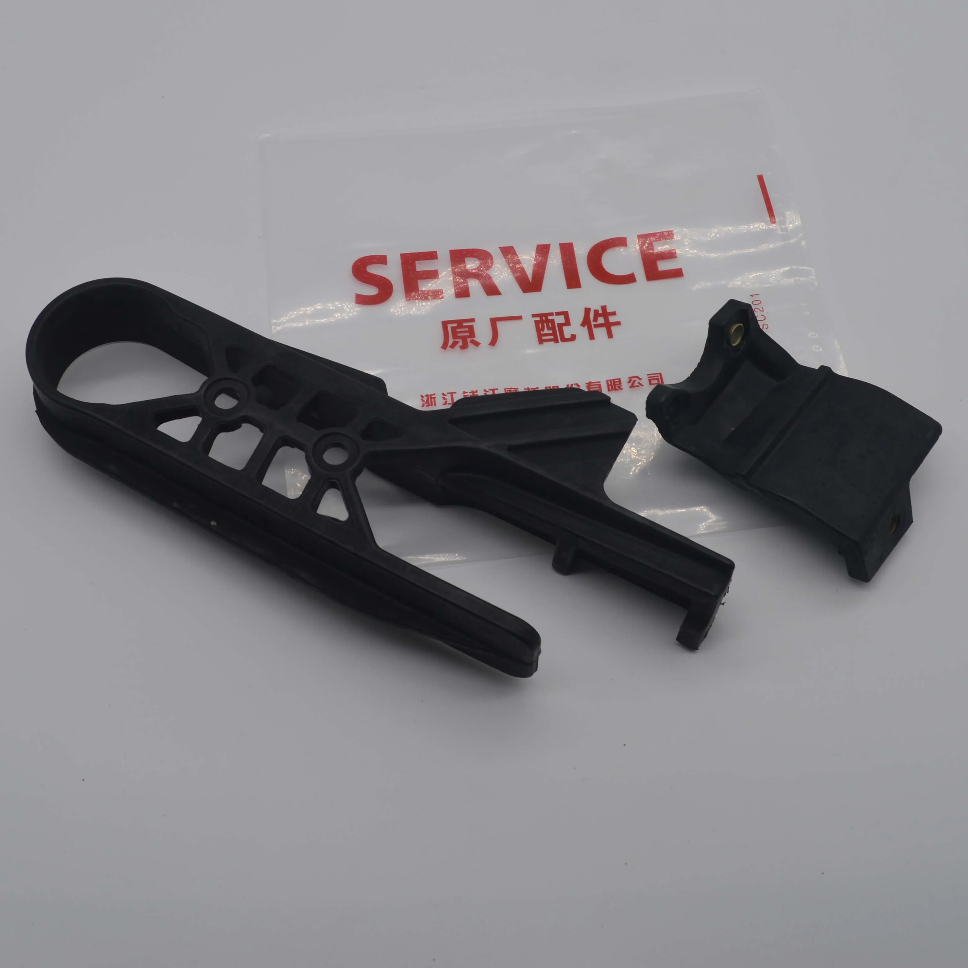 

700cc Motorcycle Chain Slider Guide rubber for Benelli BJ750GS BJ752S 752S