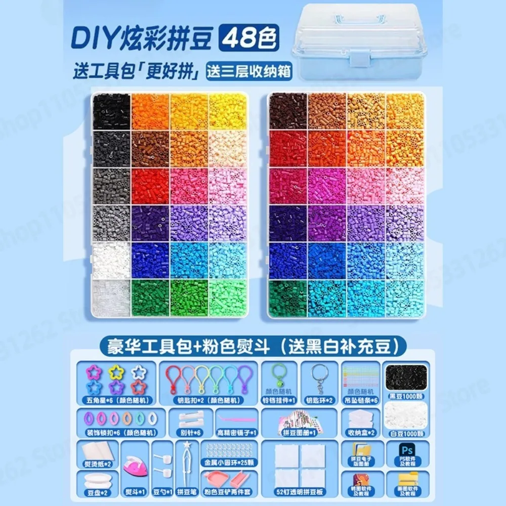 Handmade DIY Material Kit Set 3D Stereo Puzzle Educational Toy For Boys Girls Kids 6 Years Old