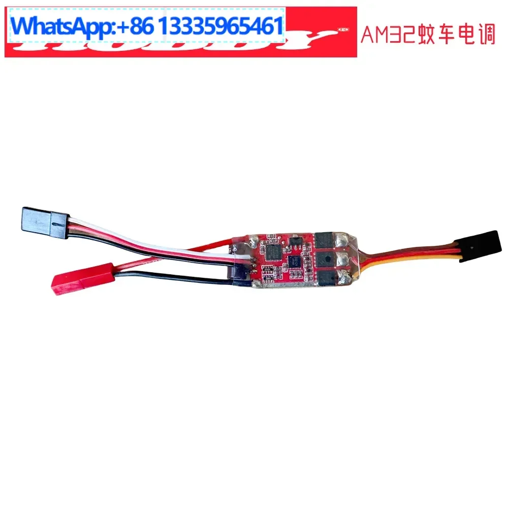 

5 шт. Mini-Q Mini-Z MINI-Q 20A бесщеточный ESC 1/24 1/28 1/32 автомобильный пульт дистанционного управления Mosquito Car ESC