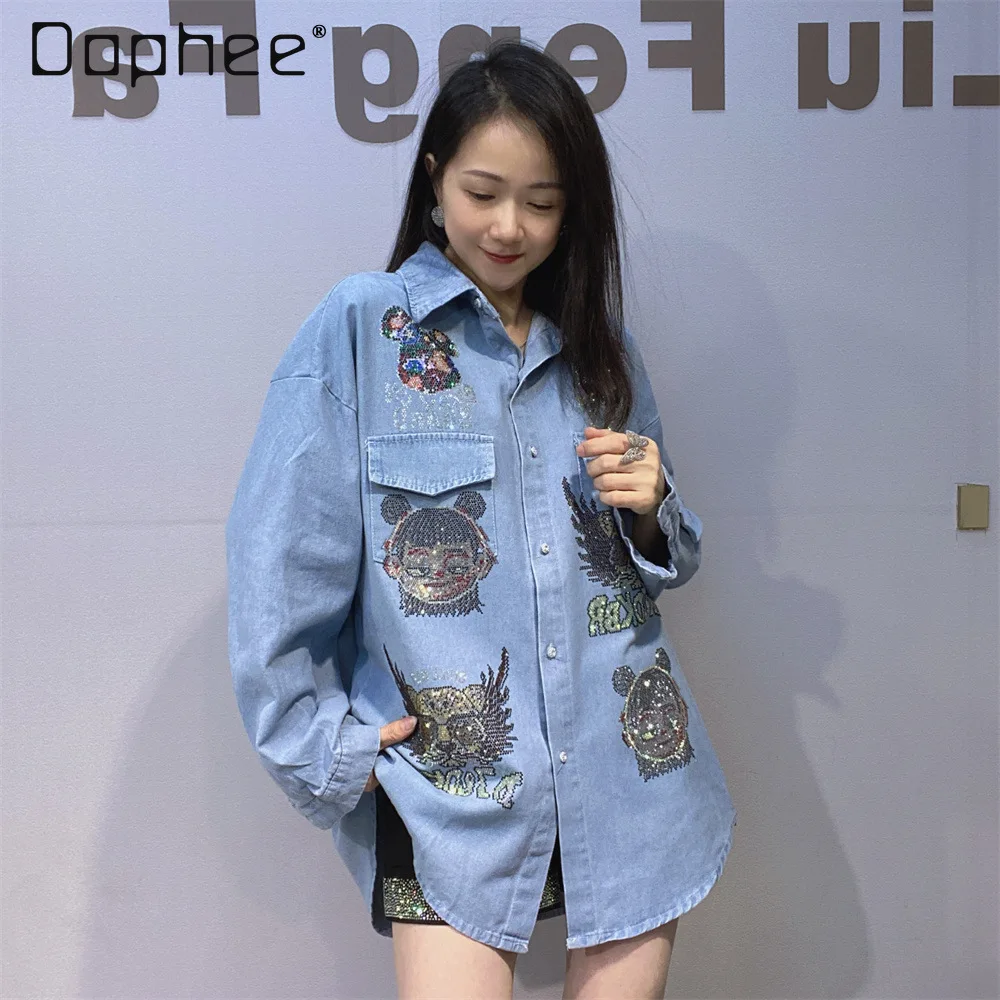 

Модная джинсовая рубашка большого размера со стразами для женщин, весна и осень, новая модная свободная куртка средней длины, женская рубашка