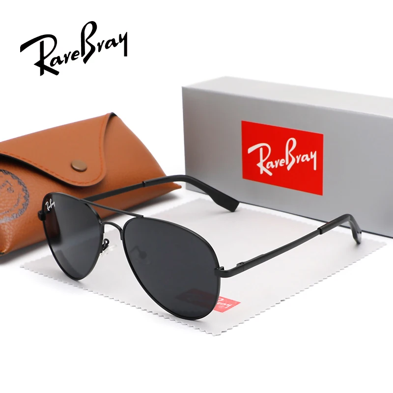 Rarebray New Polari… - image