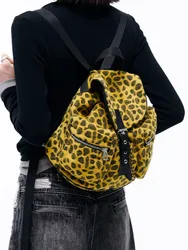 Advanced Luxury Elegant Leopard All-match Lazy Backpacks Korea Patchwork Cover Type Luggage New Moda Commuter Personalized Bag