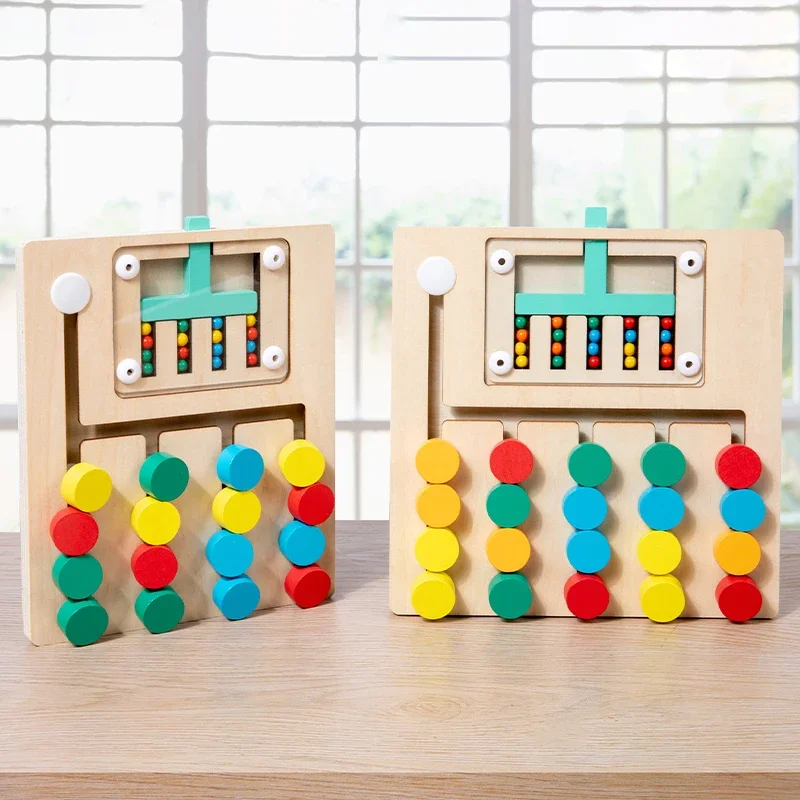 Four color walking double-sided game chess children's logical thinking training early education puzzle toys