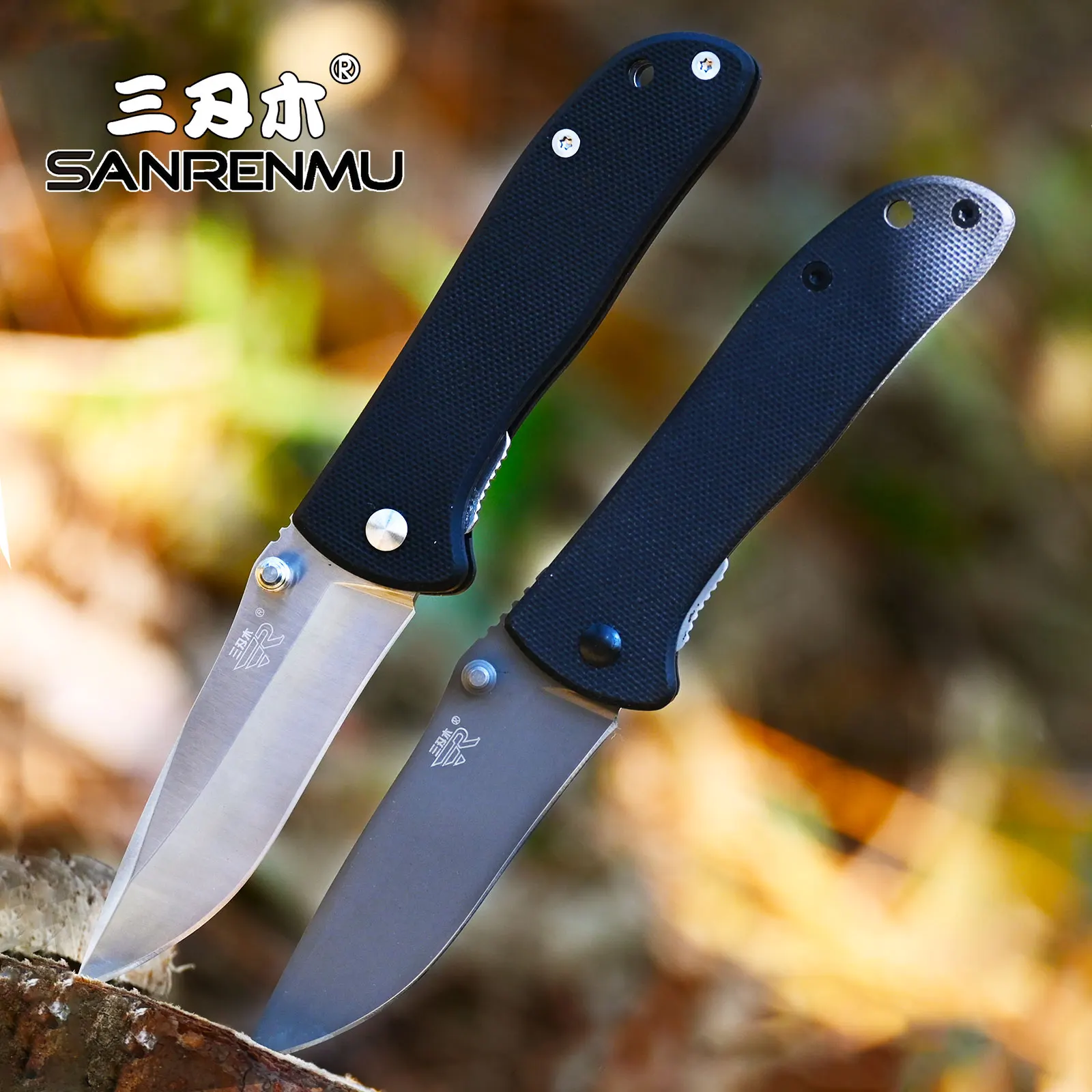 SANRENMU 7007 Outdoor Pocket Folding Camping Fishing Hunting Cutting EDC Portable Rescue Survival Tool Knives 8cr13mov Blade