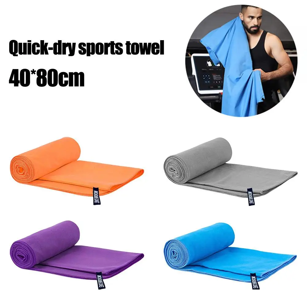 Sports Towels Absorbent Quick-Dry Soft Microfiber Towel Lightweight Bath Towel for Travel,Yoga,Beach,Showers,Swimming Pools,Gym