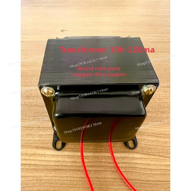 Bile Transformer 10H/250ma Choke, Horizontal Vertical, Vertical, British Installation