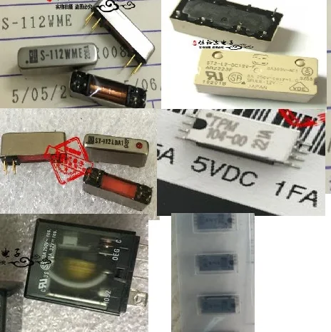 1PCS   S-112WME     ST2-L2-DC12V-F    C1D-14J-70     ST-112LDA1      TPM-104-00             PCLH-208A1S     TSL2550D-TR