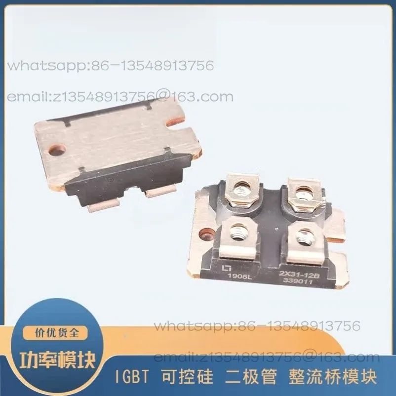 New Fast Recovery Diode Module DBA200UA60/DBA200UA40/DBA200YA40 New Original
