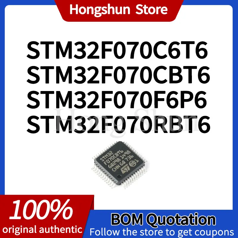 STM32F070C6T6 STM32F070 Phone case RBT6 F6P6 CBT6 Phone case