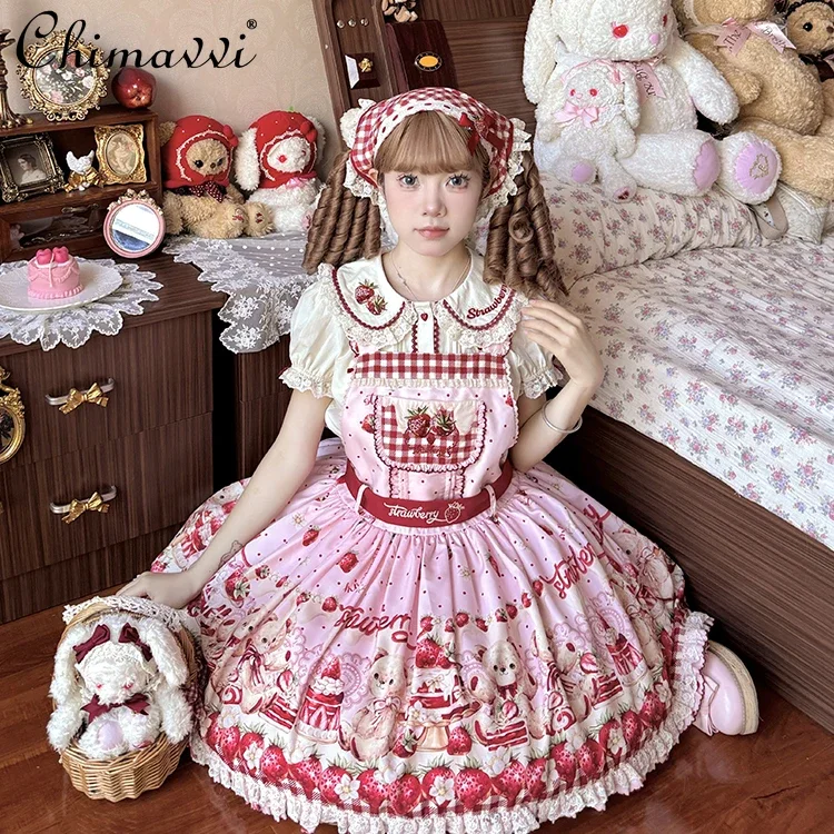 Dolce ragazza Lolita Abito rosso con bretelle Stampa fragola Fiocco carino Abito corto a vita alta e camicie Set di abiti eleganti Kawaii