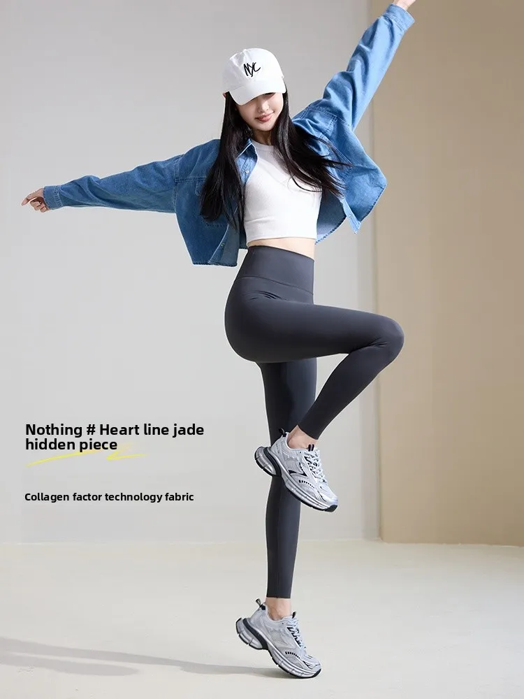 レディース ハイウエスト 裏起毛 ヨガパンツ アークスキンデザイン 秋冬 ボトムス お腹引き締め ヒップアップ