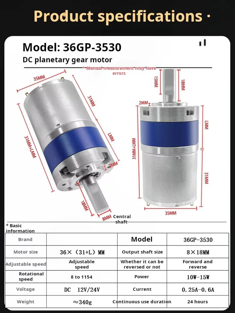 36mm DC Planetary Gear Motor 12v 24v 8-1154rpm Shaft Diameter 6mm/8mm 36GP-3530 Adjustable Speed Can CW CCW Electric Motor