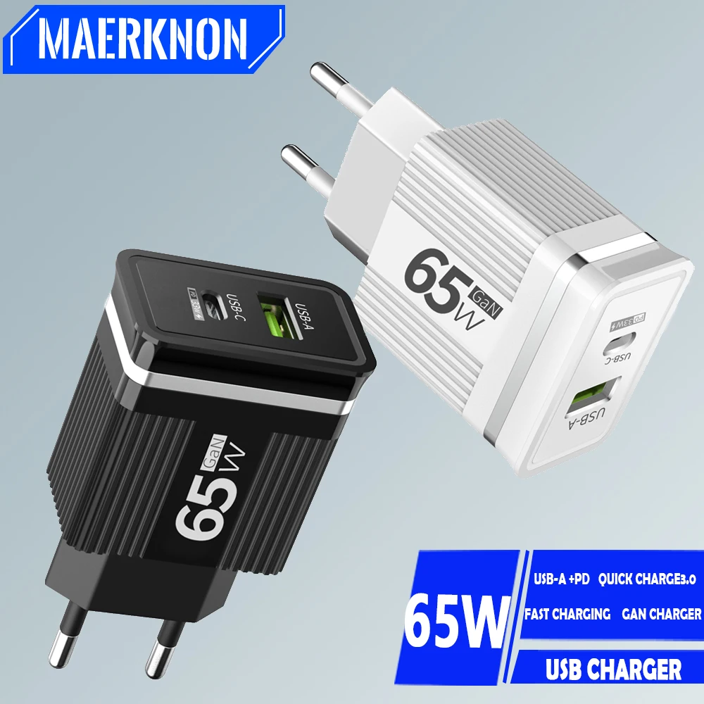 

Сетевое зарядное устройство с двумя портами USB Type-C, 65 Вт