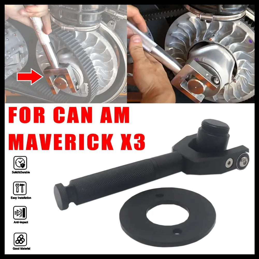 

NEWMotoДля Can Am Maverick X3 Max R 4x4 XDS XRC XMR Turbo DPS 72 "Набор для снятия сцепления 2017 2018 2019 2020 2021 Инструмент для замены ремня