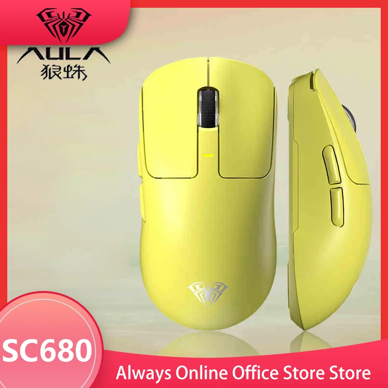 AULA Sc680  Mouse Wireless 8K Paw3395 Sensor Tri Mode Bluetooth Ergonomics E-Sports Gaming Mouse PC Gamer Accessories