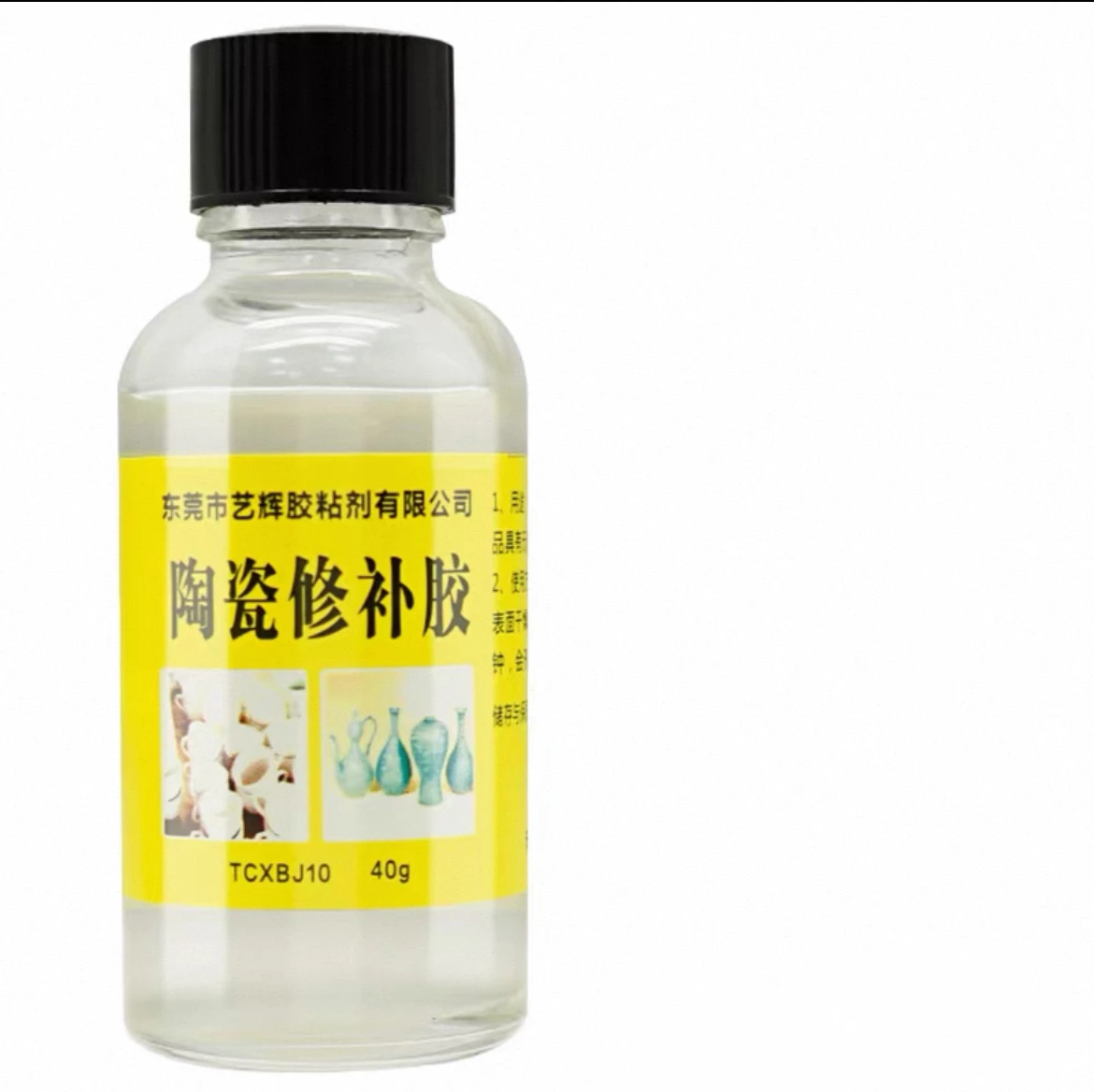FOR WU QING Unyielding Performance TCXBJ10 Industrial High Strength Curing Agent for Metal Plastic