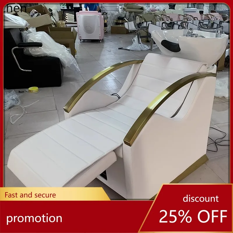 

CZ Barber Shop Electric Massage Shampoo Bed Hair Salon Fully Automatic Intelligent Multi-Function Washing Bed