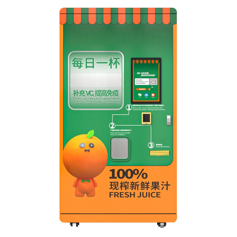 Freshly Squeezed Automatic Fresh Fruit Orange Juice Vending Machine Price Orange Juicer Vending Machine Automatic