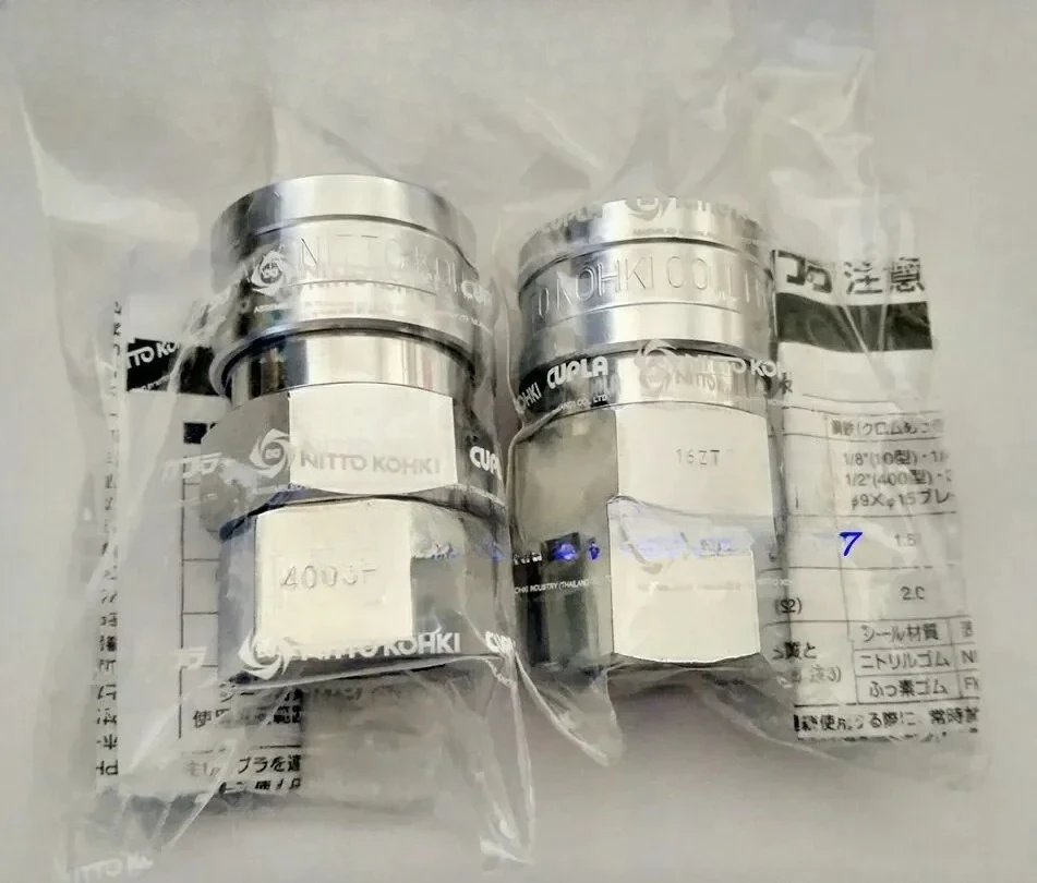 

Nitto 400PF, 600PF, 800PF, 400SF, 600SF, 800SF quick connector NITTO.CUPLA