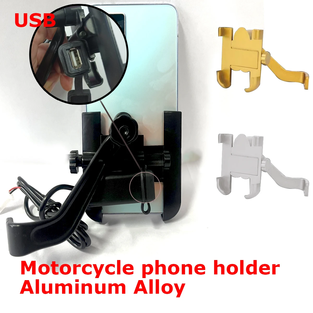 

Bicycle Mobile Phone Stand Motorcycle Mobile Phone Holder Rearview Mirror Handlebar Station