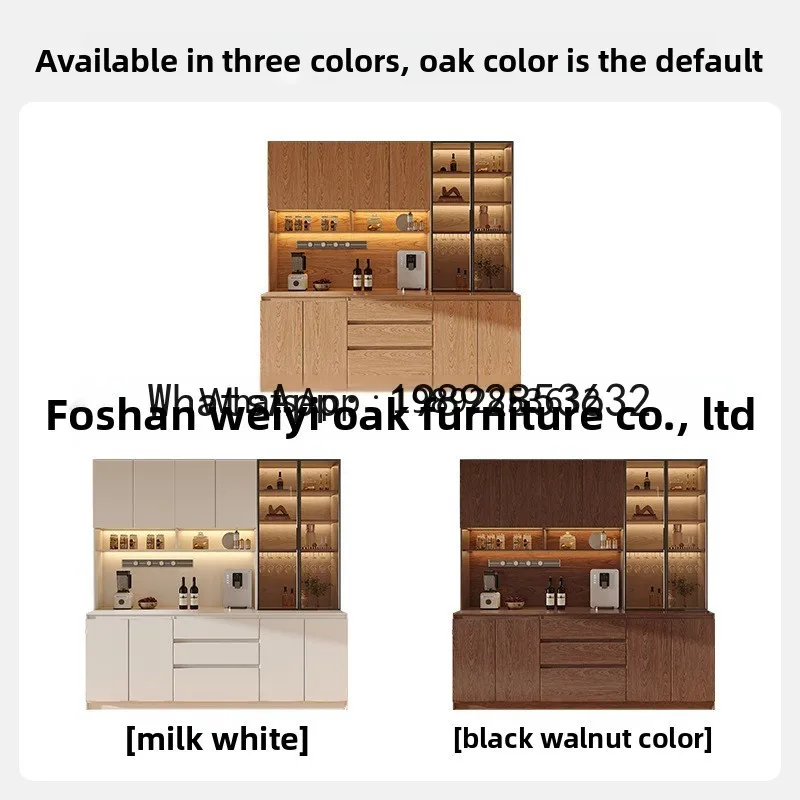 

F2 Oak High-End Sideboard Modern Simple Integrated Wall-Mounted Wine Cabinet Living Room Multi-Functional Sideboard