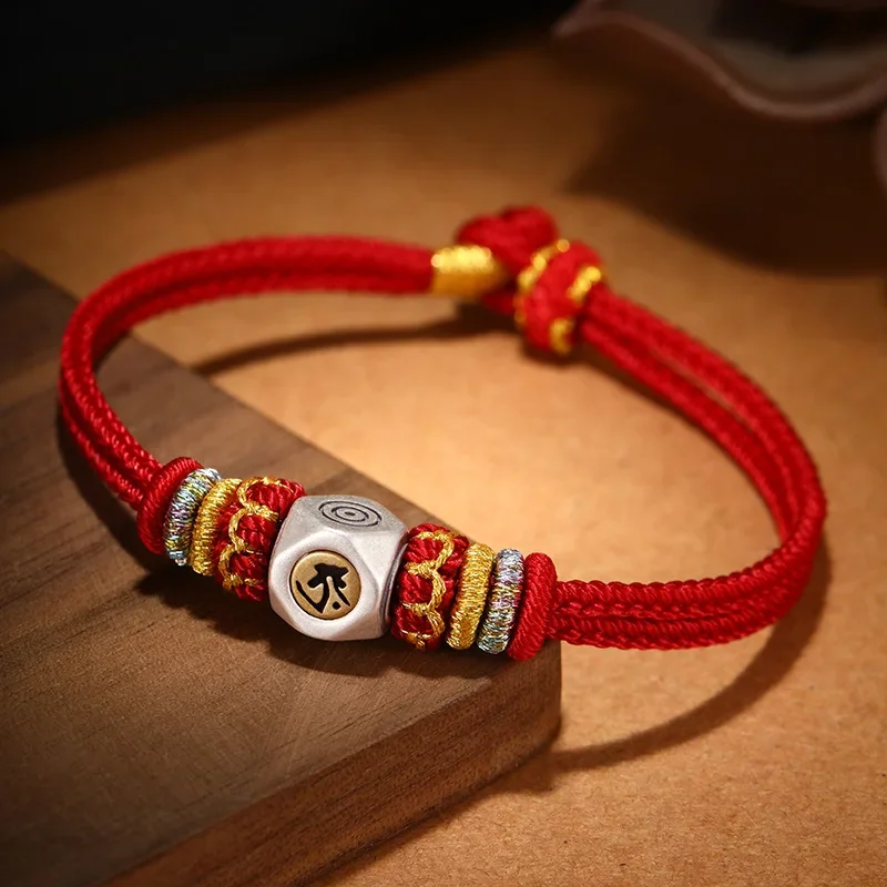 

Red Rope Twelve Zodiac Animal Auspicious Bracelet Hand Rope Men's and Women's Fashion Hand-woven Hand String Gift for Friends