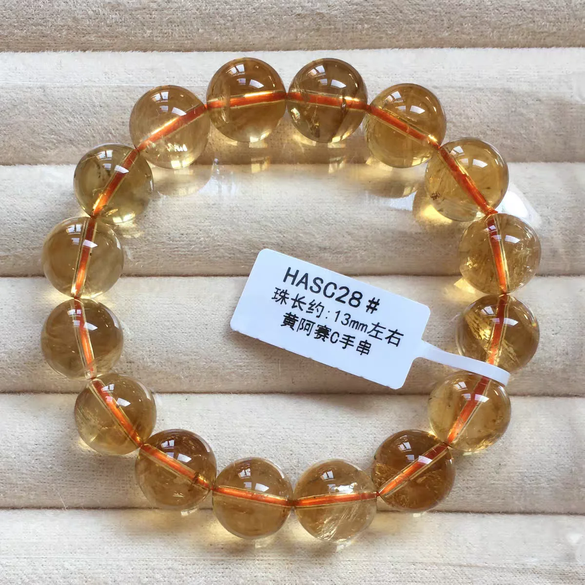 Natural Yellow Citrine Quartz Beads Bracelet Citrine Brazil Woman Men 10mm 11mm 12mm Wealthy Stone Gift AAAAA