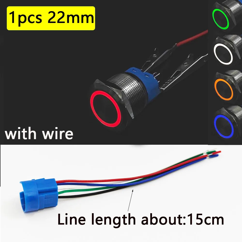 Momentary Push Button Switch 22mm Red Blue LED Light 12V Latching Car Engine On Off Waterproof 3V 5V 24V 220V Green Yellow White