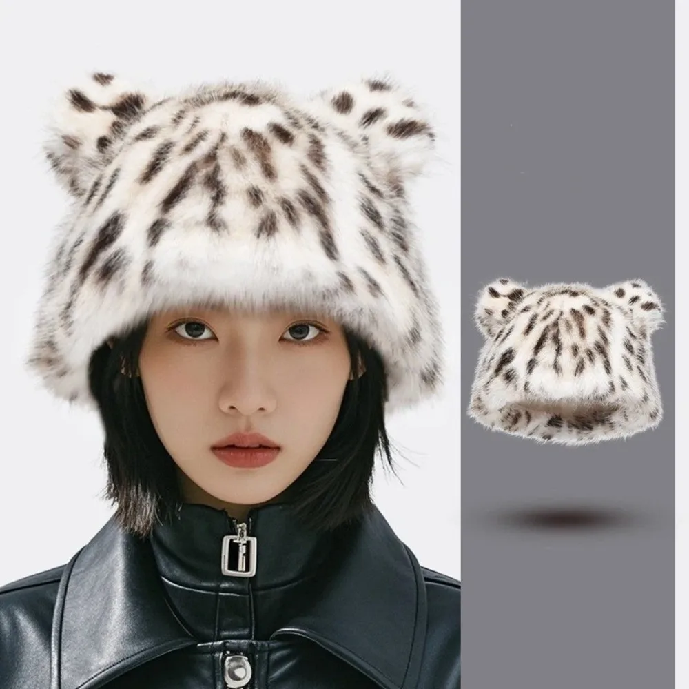 Cute Fluffy Fur Leopard Hat Keep Warm Tiger Pattern Beanie Cap Bear Ear Ear Protection Hats Winter