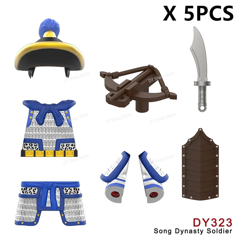 جنود الدرع الثقيل القديم عمل أرقام سلالة سونغ الجنوبية الذهب الفضة الأسود درع اللبنات لغز لعب هدايا الاطفال