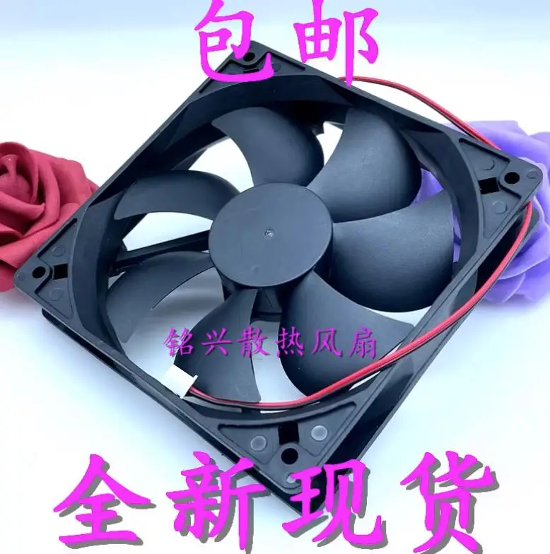 YX12025B18H DC 18V 0.23A 120x120x25mm 2-Wire Server Cooling Fan