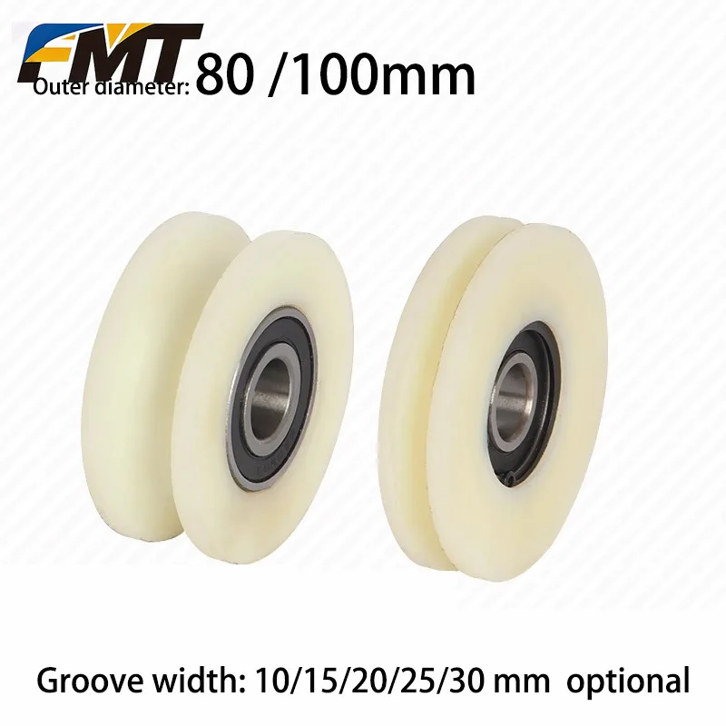 U Groove Wheel Od 80 100mm  Load-bearing pulley hoisting pulley lifting wheel groove wheel Polyamide material