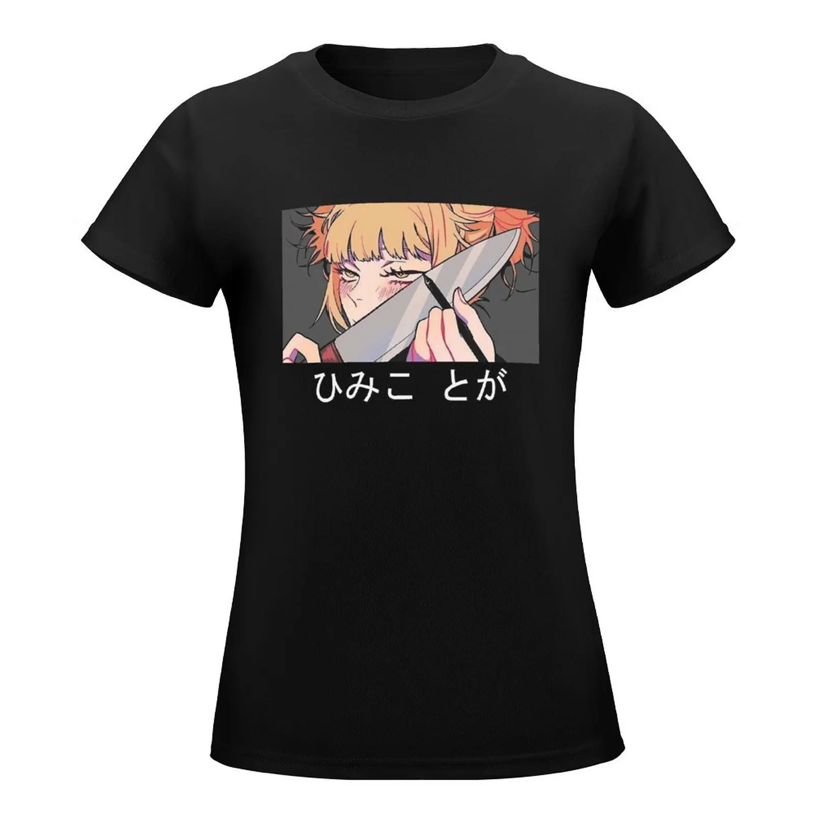 Himiko Toga knife - Tshirt T-Shirt female cute tops aesthetic clothes black t-shirts for Women